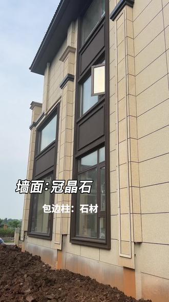 常德仿石漆